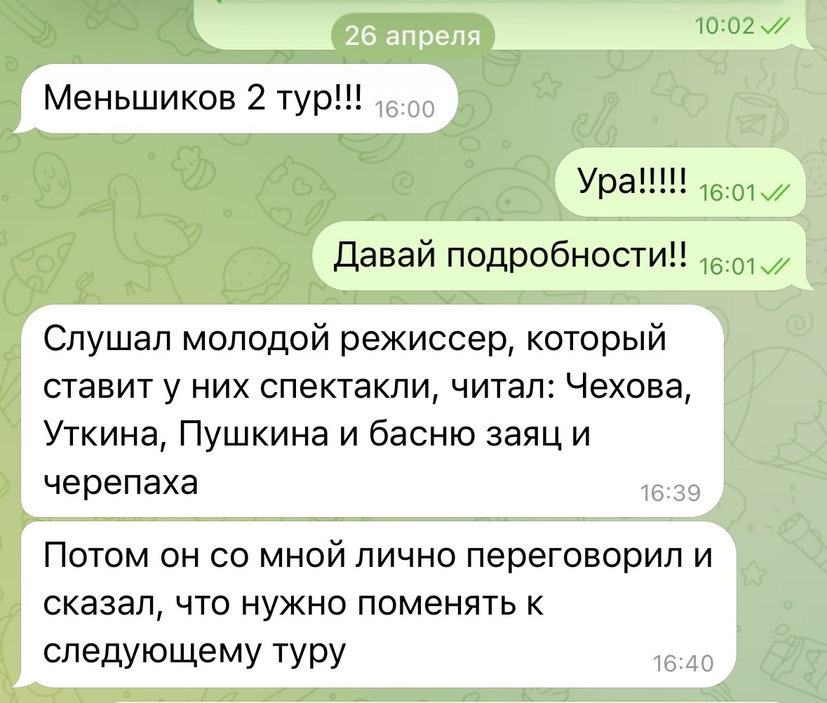 -2