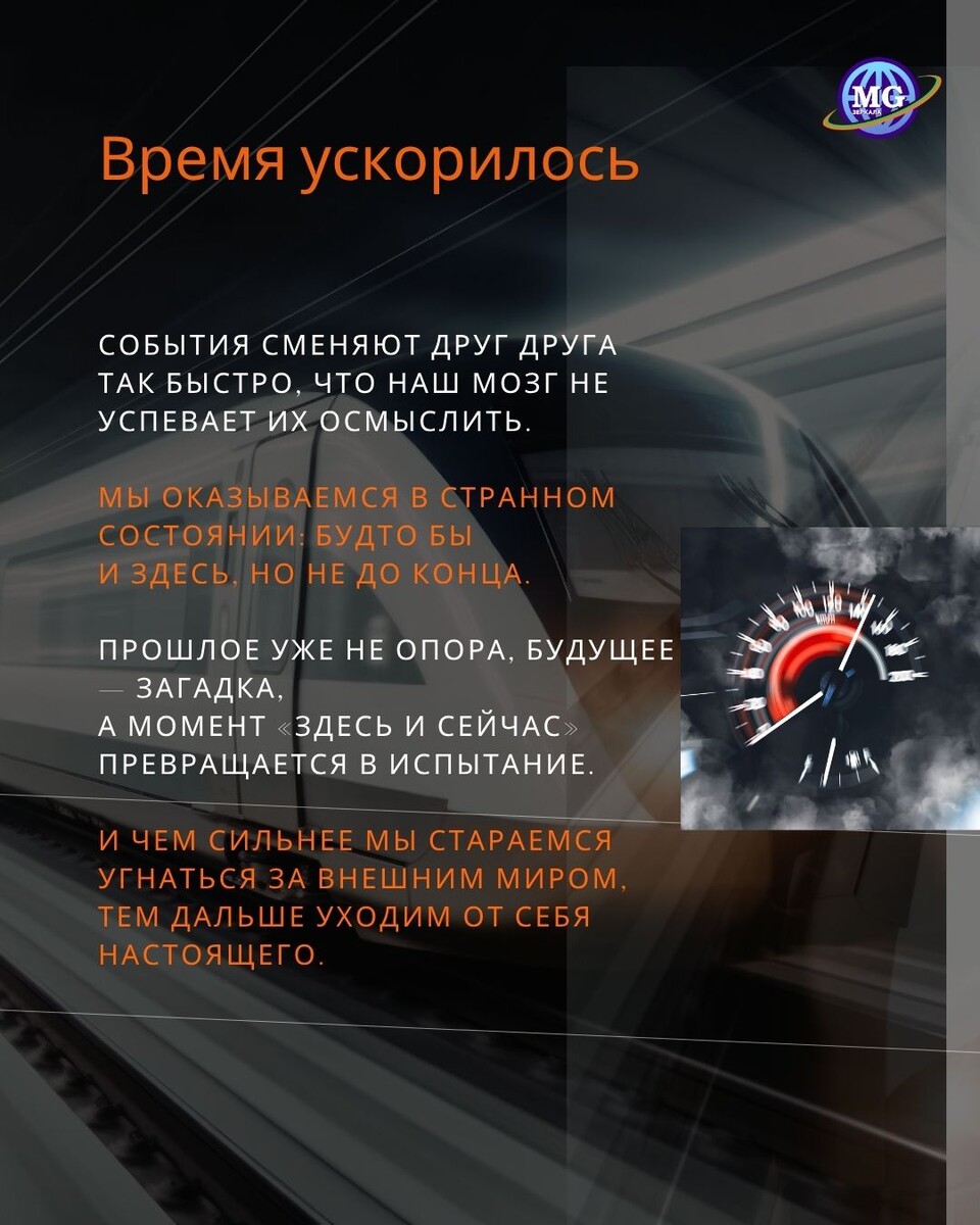 Зеркала MG & Зеркала Козырева в Москве: г. Москва, Хорошевское шоссе, дом 35, корп. 1, офис 404, телефон +7 495 764-88-25
