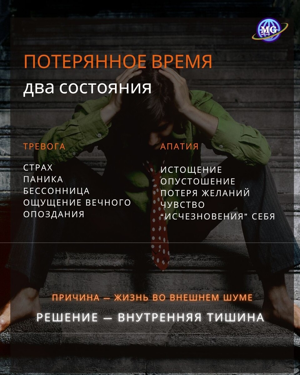 Зеркала MG & Зеркала Козырева в Москве: г. Москва, Хорошевское шоссе, дом 35, корп. 1, офис 404, телефон +7 495 764-88-25