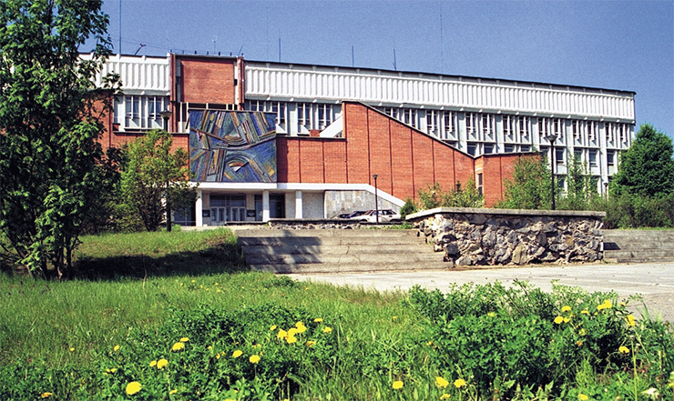 Иркутск, Академгородок, Лимнологический институт; советская открытка (к счастью, тут не очень всё поменялось - панно мозаичное на месте!)