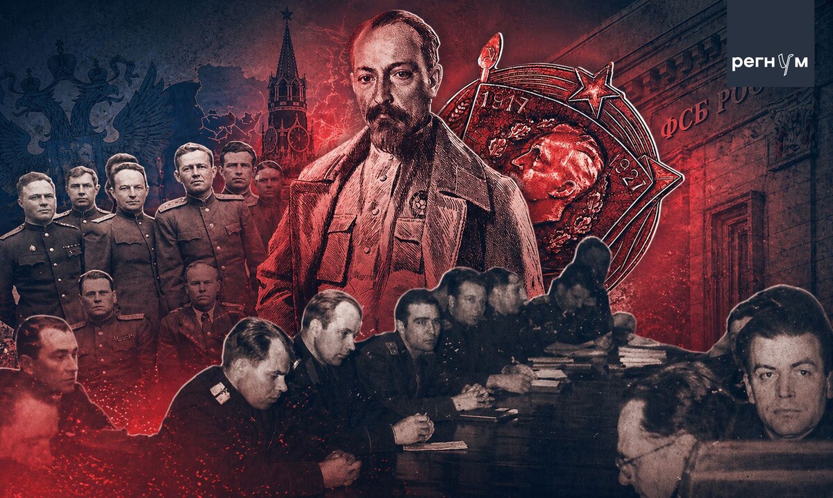     / Источник: (с) ИА Регнум