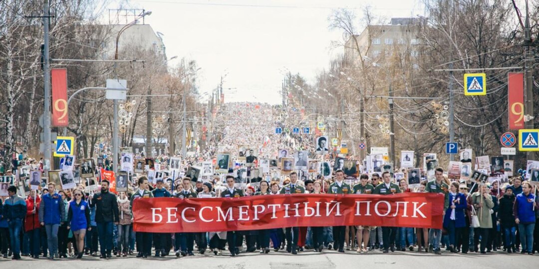 В Удмуртии отказались от первомайской демонстрации и шествия «Бессмертного полка»