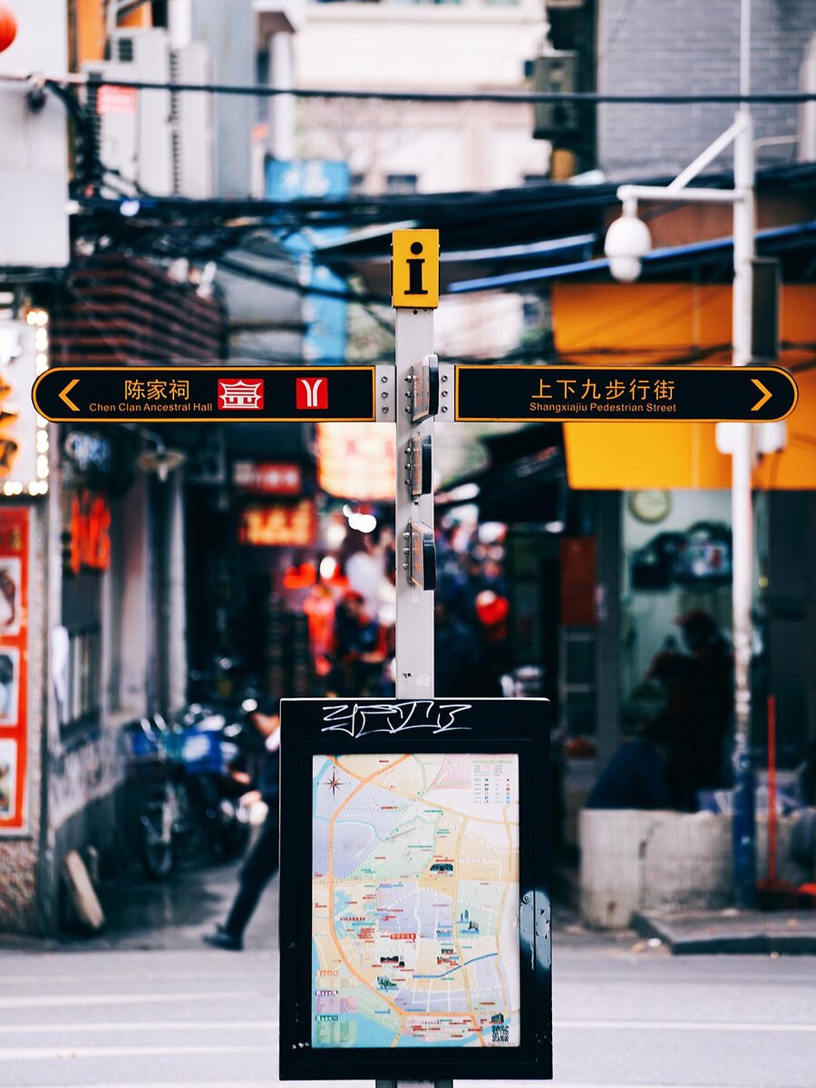 пресс-служба Rosewood Guangzhou📷На улицах Гуанчжоу