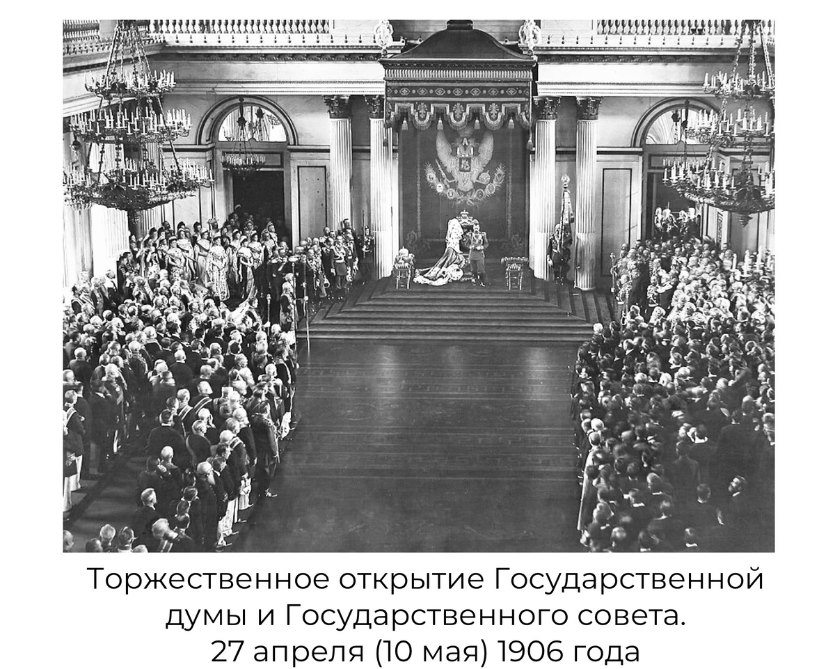 Источник: Wikimedia Commons