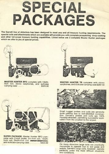 Серия Master Hunter