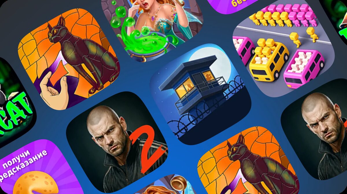     Разбор UX-проблем участников «Фабрики мобильных игр». Почему игроки уходят за первые минуты и как улучшить вовлечённость с помощью простых решений.