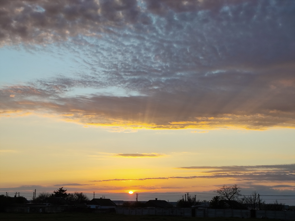 Лучи видите?