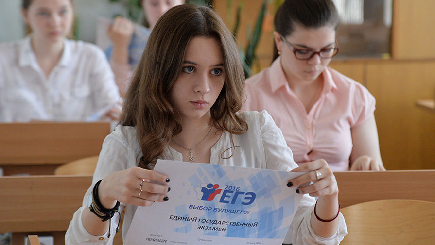 Александр Кондратюк/РИА «Новости»