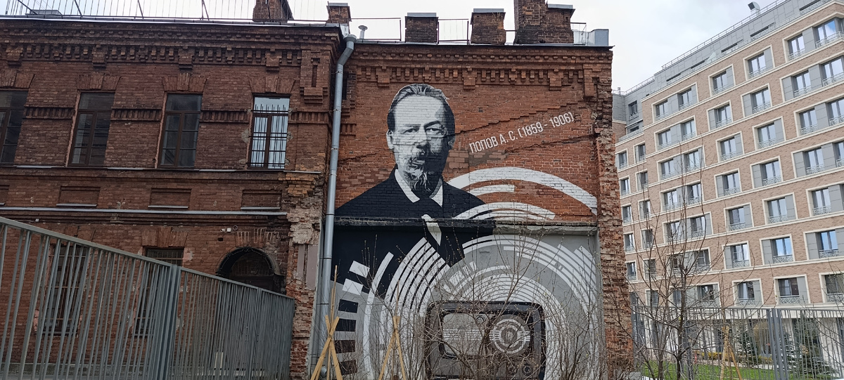 Инструментальная улица, бывшая Церковная