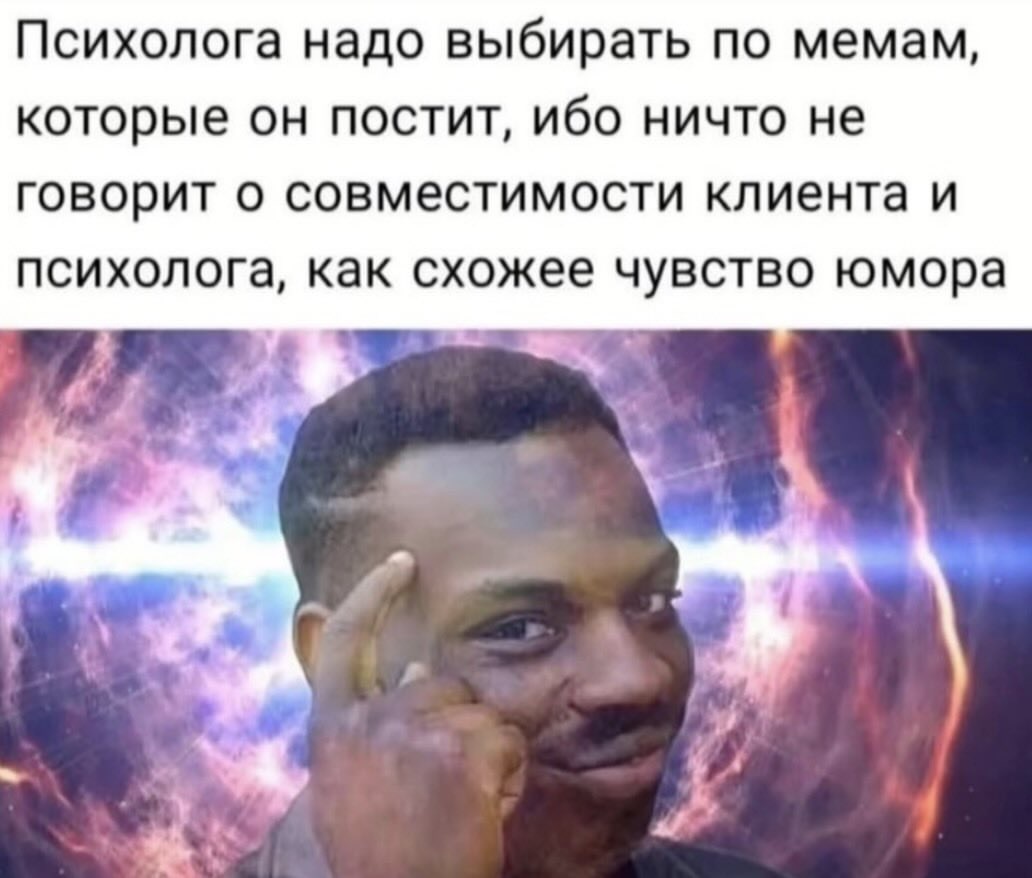 Из интернета 