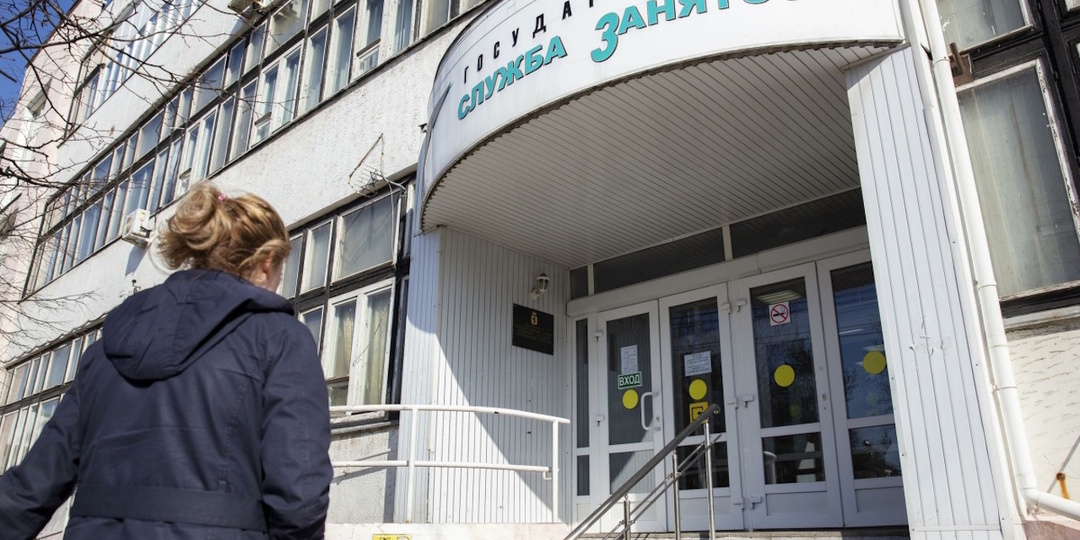 Четыре шока. Откуда в России низкая безработица и почему она надолго