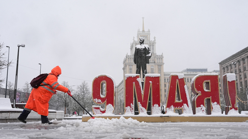    Фото: ИЗВЕСТИЯ/Павел Волков