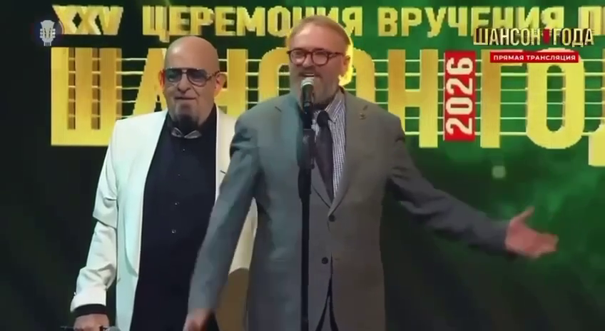 Кадр трансляции: radioshanson.ru