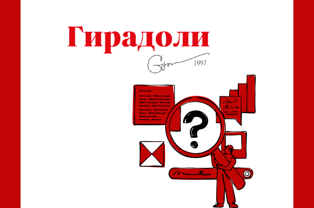 СМО маркетинг за три дня