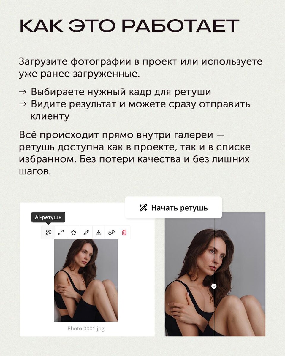 -2-3