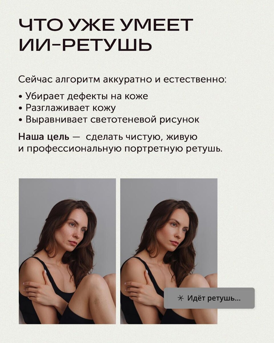 -2-2