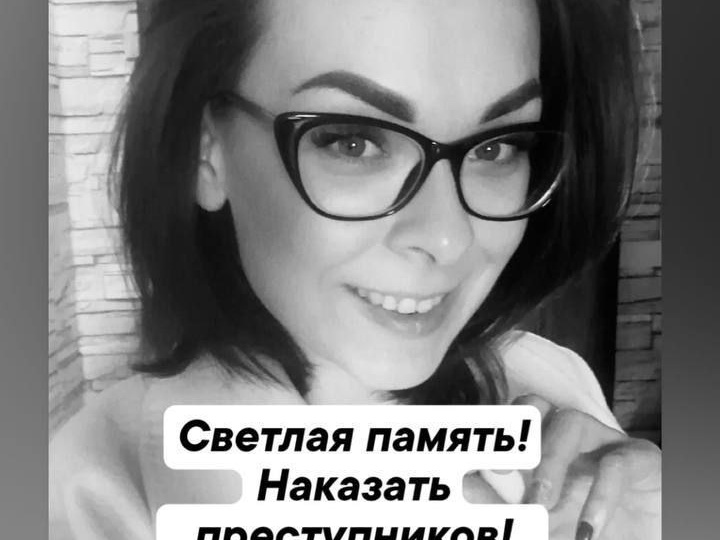 💔Сегодня провожают в последний путь зоозащитницу Леру Зима