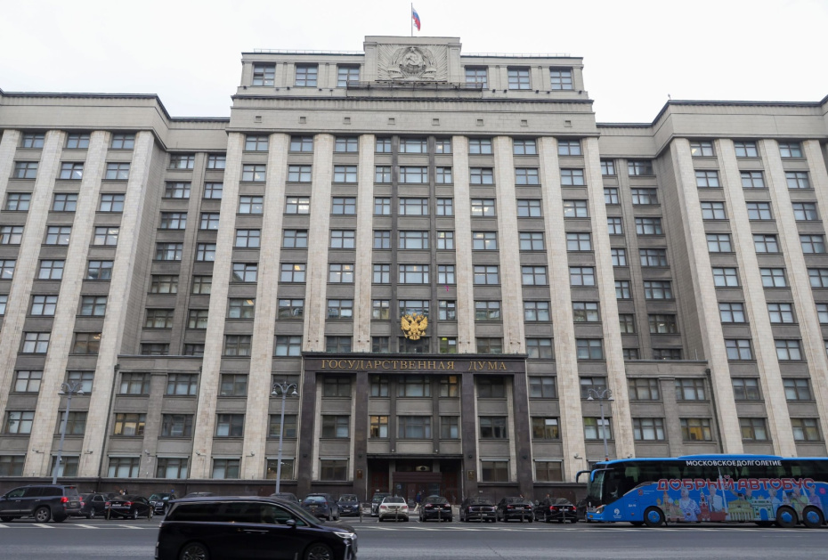    Наталья Шатохина/NEWS.ru