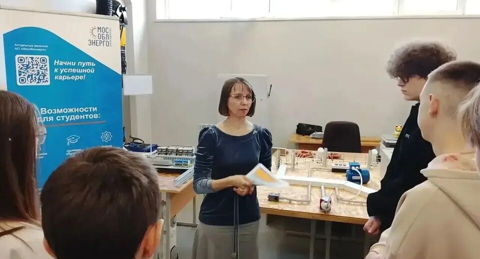    Мособлэнерго