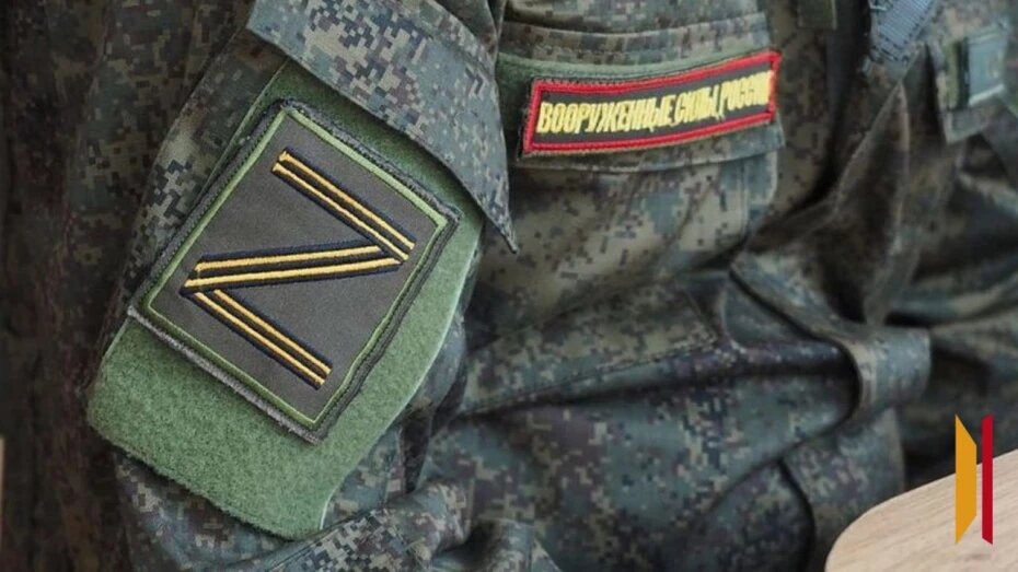    Автор фото: из архива РИА «Воронеж»