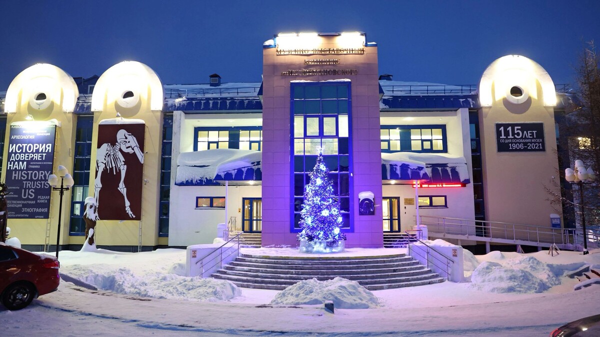    Лекция пройдет в музее им. Шемановского. Фото: Андрей Ткачев/«Ямал-Медиа»