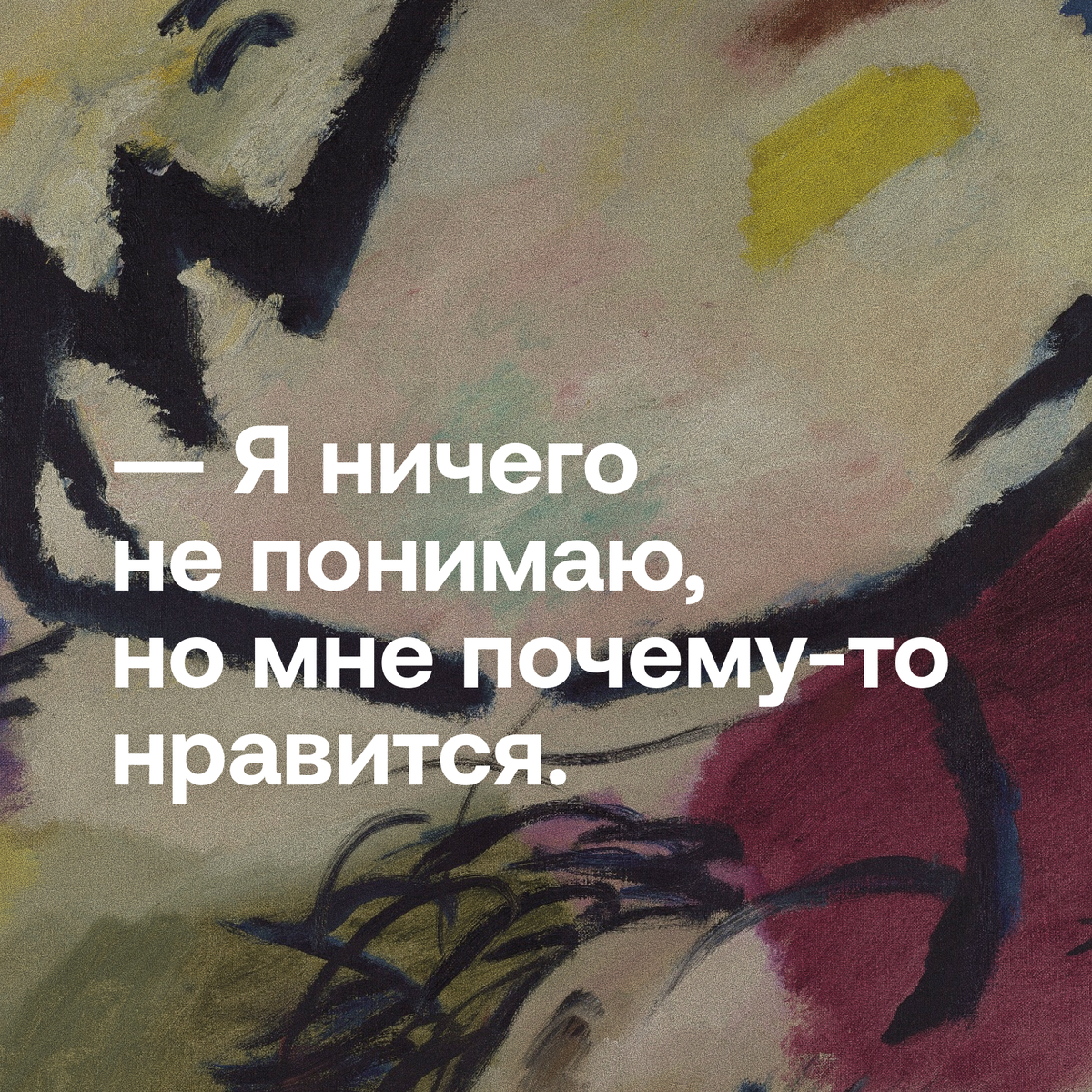 -1-2
