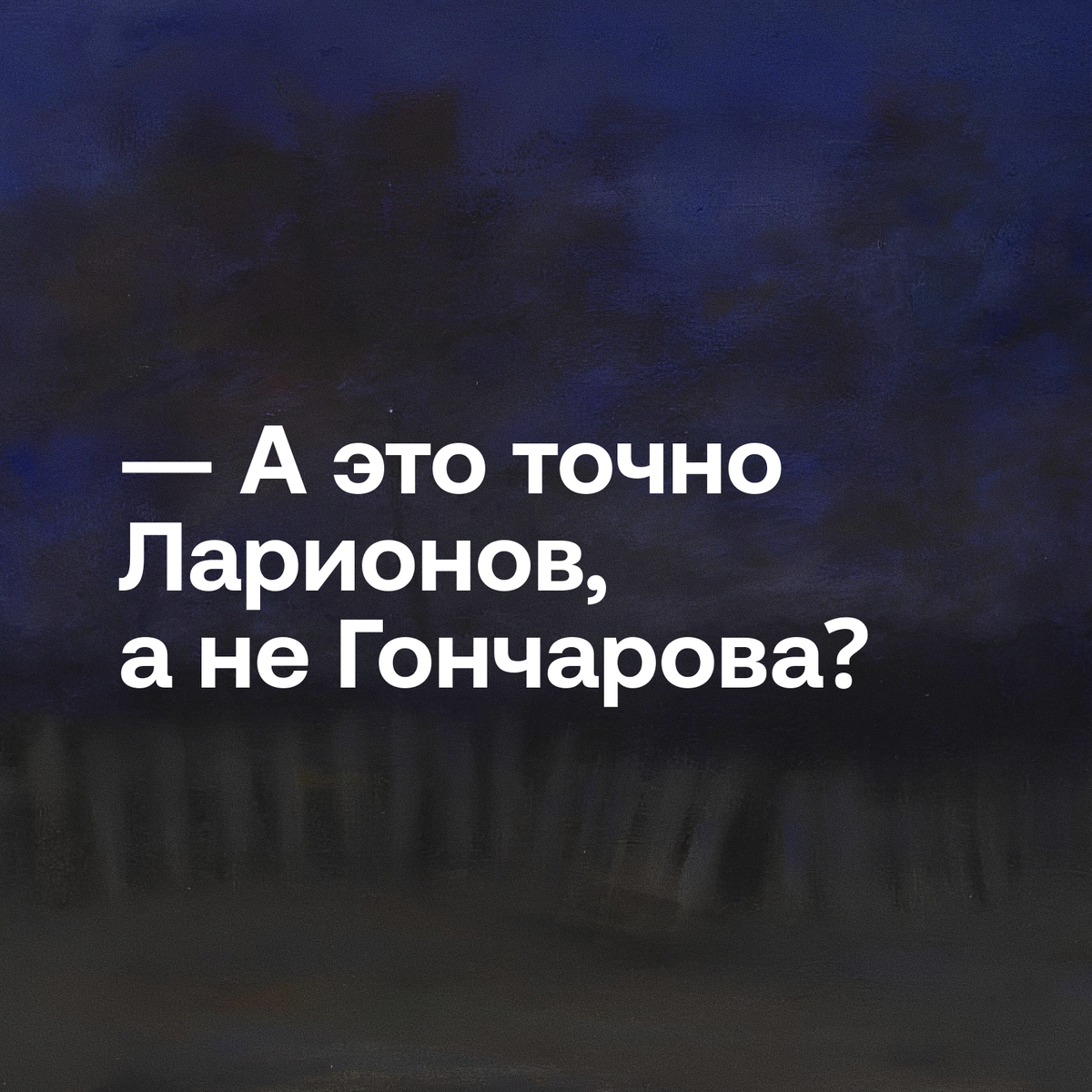 -1-3