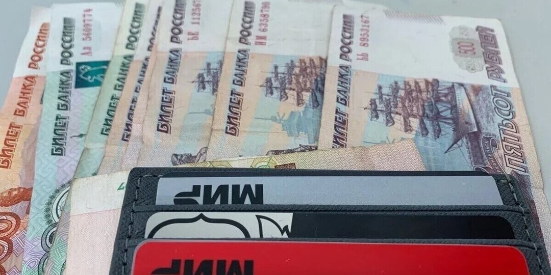 Жительница Запорожской области стала соучастницей в мошенничестве