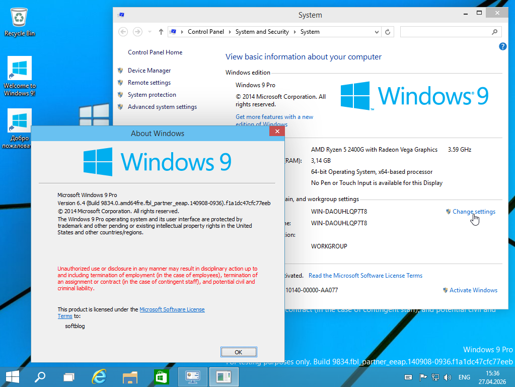 Windows 9