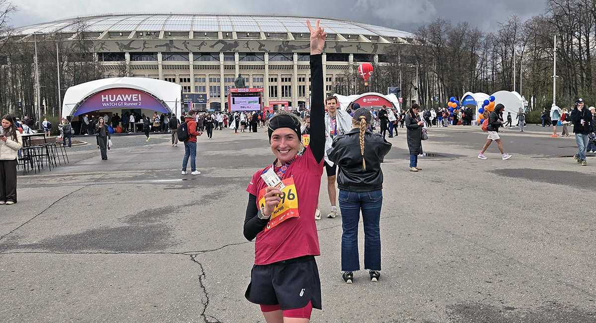    Личный архив Марии Марковой