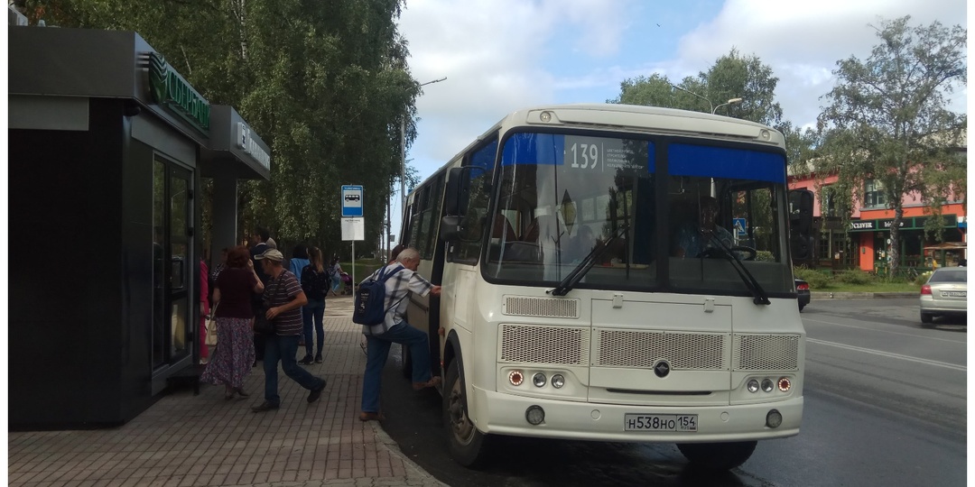 В Новосибирске временно изменили маршруты автобусов №9, №96 и маршрутки №18