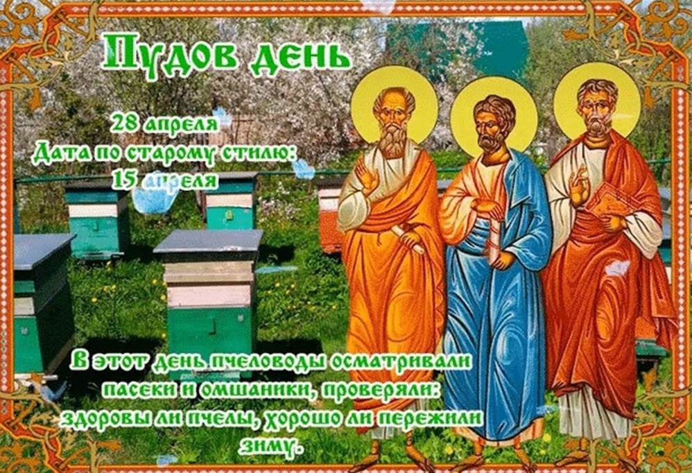 свобод.источник