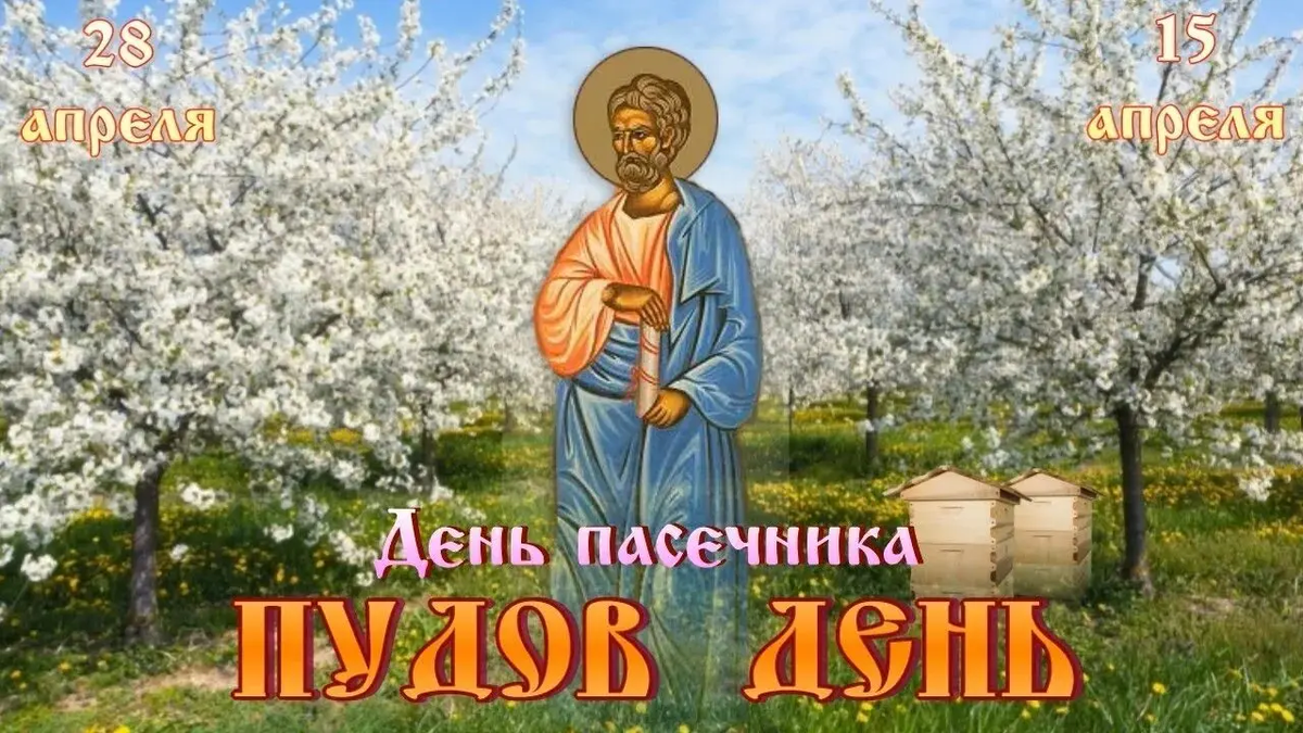 свобод.источник