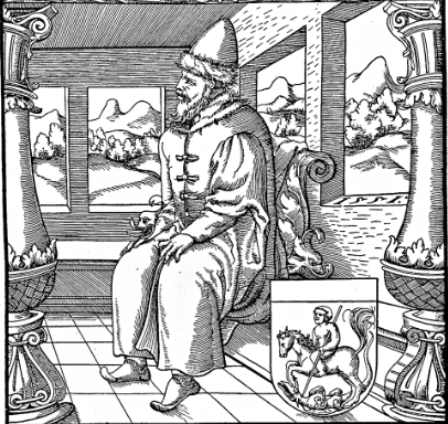 Василий III Иванович. Гравюра из книги: Герберштейн С. Записки о Московии. Вена, 1560 год
