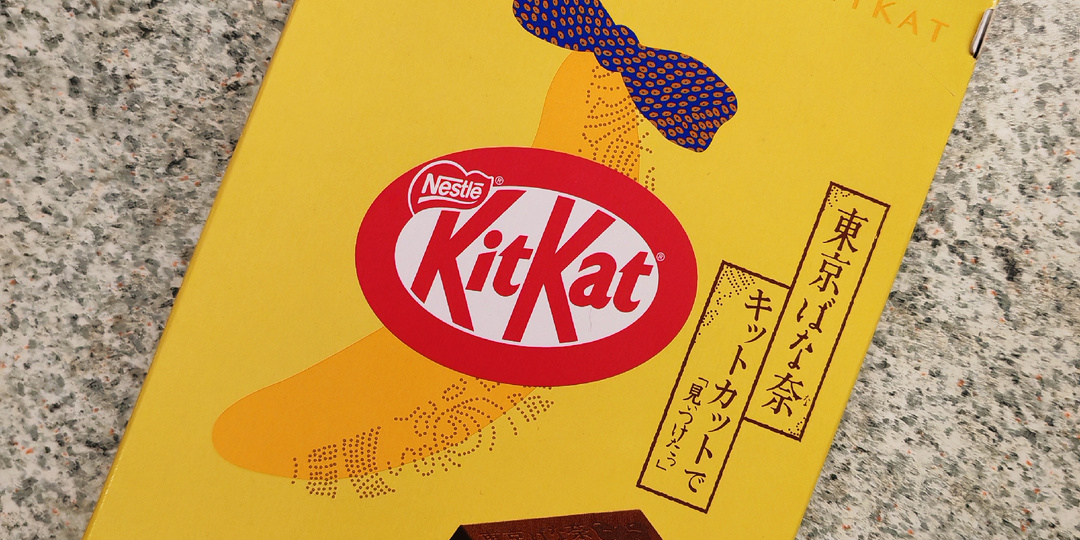 Япония: что взять с собой, что купить по прилёту и какие сувениры не пропустить