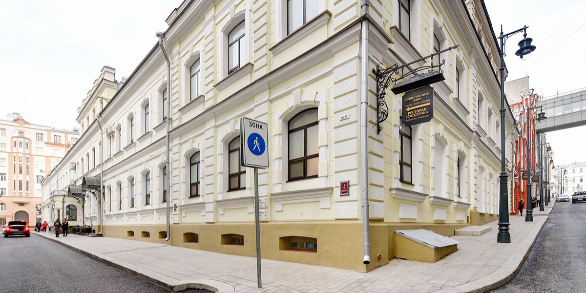Здание Верховного суда РФ