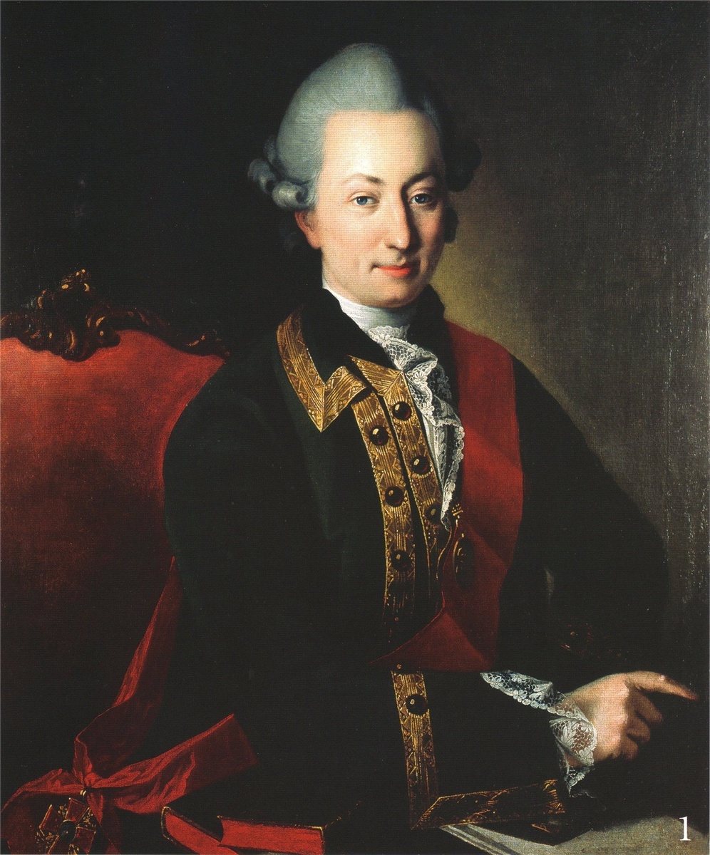 Федор Григорьевич Орлов, 1770-е (худож. К. Христинек)