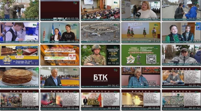Новости Белорецка на русском языке от 27 апреля 2026 года. Полный выпуск.