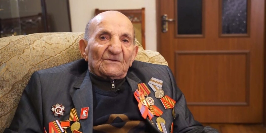 «Мы всегда шли вперед». 100-летний ветеран из Армении рассказал о службе в годы ВОВ