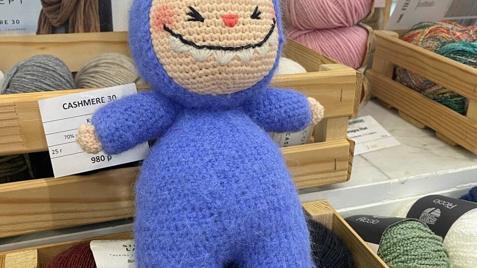 Мы очень старались поднять вам сегодня настроение