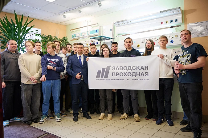 Фото: портал Правительства Тульской области