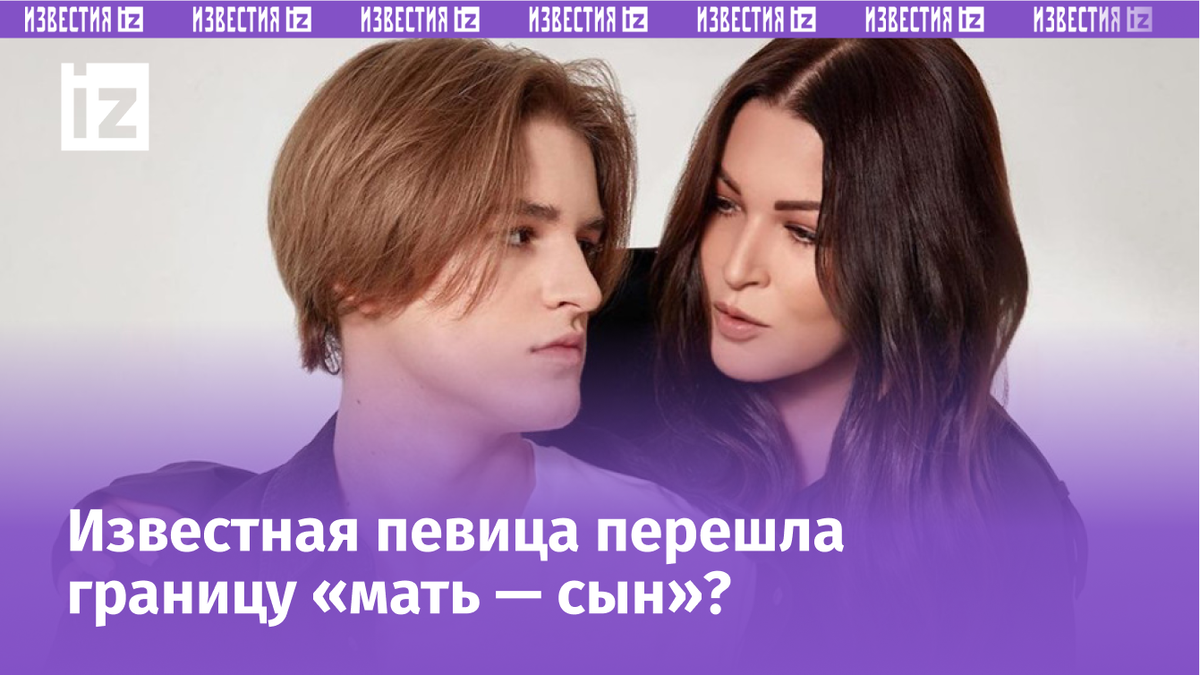 Фото с сайта Пятого канала