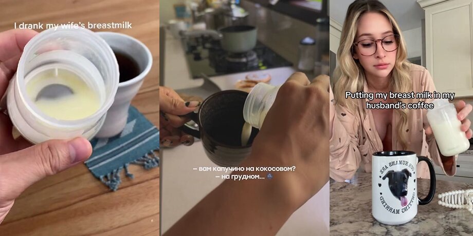    Фото: tiktok.com/solanddaddy; instagram (соцсеть запрещена в РФ; принадлежит корпорации Meta, которая признана в РФ экстремистской)/vgpva; tiktok.com/babyrqfd8t0