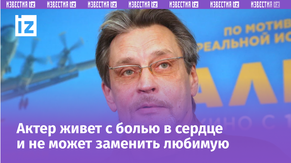 Фото: Борис КУДРЯВОВ