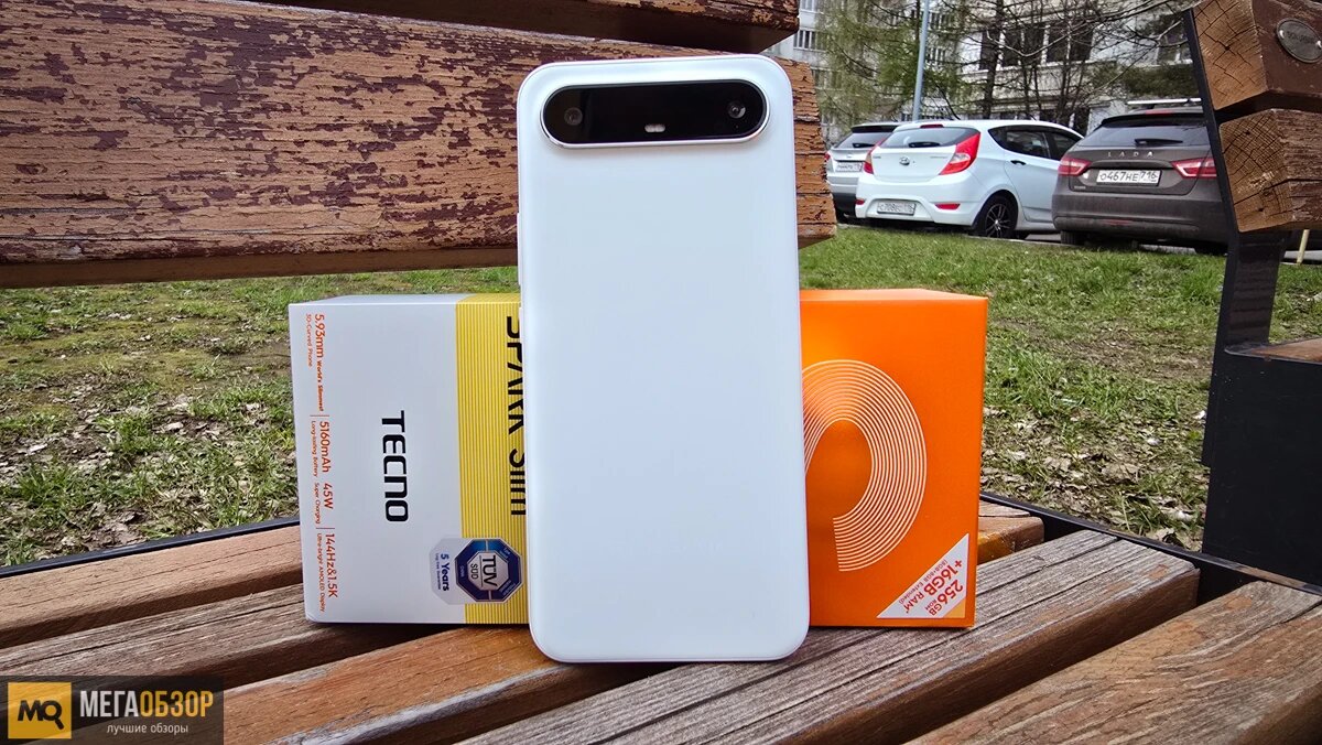    Обзор Tecno Spark Slim. Доступный и тонкий смартфон с ИИ MegaObzor.com