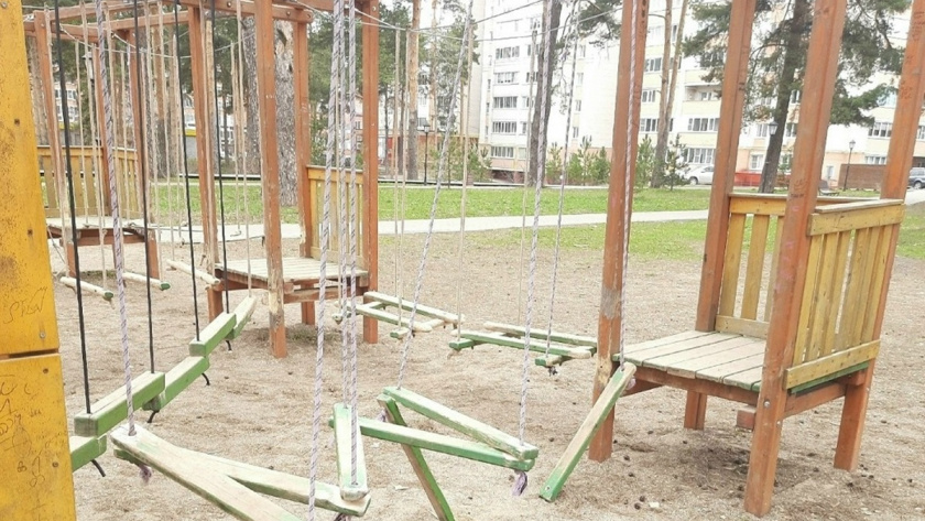    Фото: официальная страница МУП "Благоустройство"