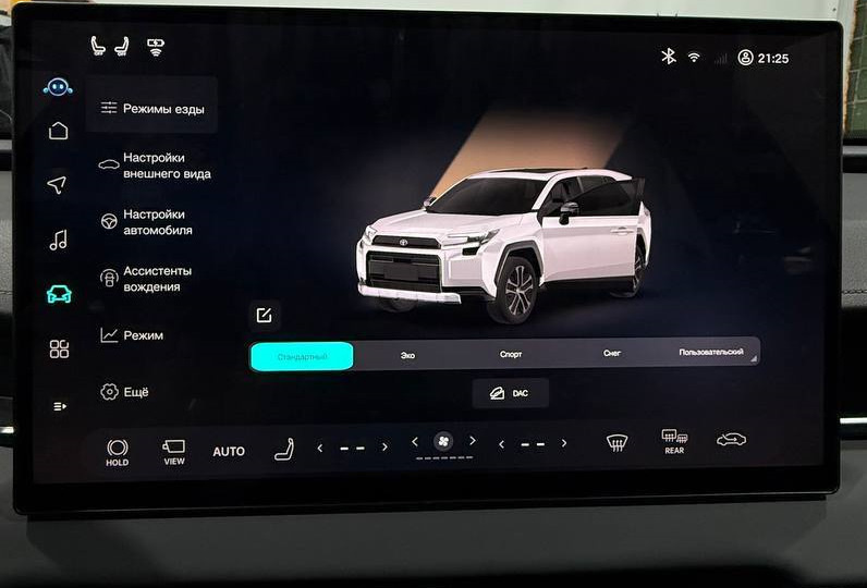 Русификация Toyota RAV4 2026 (6 поколение) — первая в России xa60
