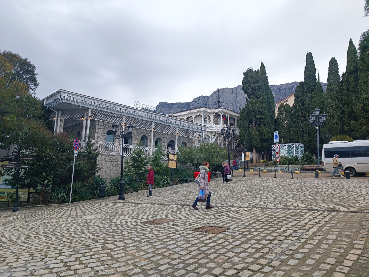 Алупка. Февраль 2026. #фото автора
