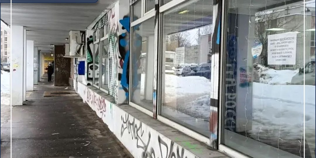 ☝️ Работаем с обращениями граждан