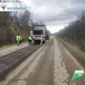   📷
